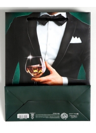 Бумажный пакет «Лучшему!» - 23 х 27 см. - Сима-Ленд - купить с доставкой в Находке