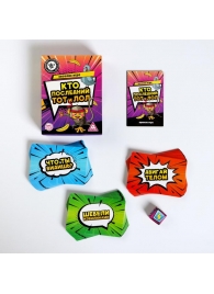 Игра-карточки  Кто последний, тот и ЛОЛ - Сима-Ленд - купить с доставкой в Находке