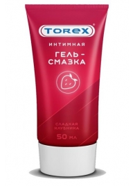 Смазка на водной основе TOREX  Сладкая клубника  - 50 мл. - Torex - купить с доставкой в Находке