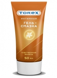 Смазка на водной основе TOREX  Чувственная ваниль  - 50 мл. - Torex - купить с доставкой в Находке