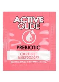 Лубрикант на водной основе Active Glide с пребиотиком - 3 гр. - Биоритм - купить с доставкой в Находке