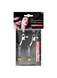 Оригинальные зажимы на соски с желтыми шариками - Notabu - купить с доставкой в Находке