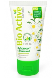 Гель-лубрикант на водной основе Bio Active - 50 гр. - Биоритм - купить с доставкой в Находке