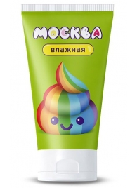 Увлажняющая смазка на водной основе  Москва Влажная  - 50 мл. - Москва - купить с доставкой в Находке