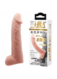 Телесная реалистичная насадка-удлинитель на пенис - 21 см. - Baile - в Находке купить с доставкой
