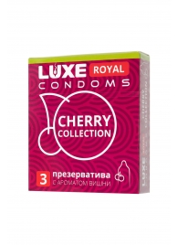 Презервативы с ароматом вишни LUXE Royal Cherry Collection - 3 шт. - Luxe - купить с доставкой в Находке