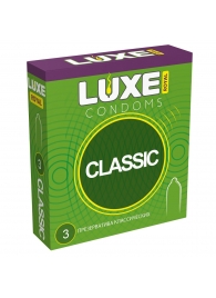 Гладкие презервативы LUXE Royal Classic - 3 шт. - Luxe - купить с доставкой в Находке