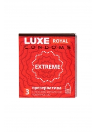 Текстурированные презервативы LUXE Royal Extreme - 3 шт. - Luxe - купить с доставкой в Находке