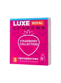 Презервативы с ароматом клубники LUXE Royal Strawberry Collection - 3 шт. - Luxe - купить с доставкой в Находке