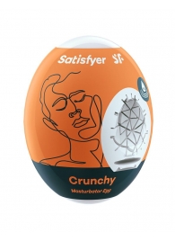 Мастурбатор-яйцо Satisfyer Crunchy Mini Masturbator - Satisfyer - в Находке купить с доставкой