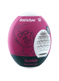 Мастурбатор-яйцо Satisfyer Bubble Mini Masturbator - Satisfyer - в Находке купить с доставкой