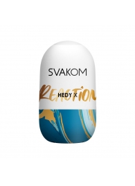 Мастурбатор Hedy X Reaction Mini Masturbator - Svakom - в Находке купить с доставкой