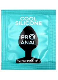 Анальный водно-силиконовый гель-лубрикант Silicon Love Cool - 3 гр. - Биоритм - купить с доставкой в Находке