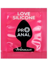 Водно-силиконовый гель-лубрикант Silicon Love Surprise - 3 гр. - Биоритм - купить с доставкой в Находке