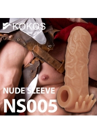 Телесная насадка с усиками и открытой головкой Nude Sleeve M - 12 см. - KOKOS - в Находке купить с доставкой