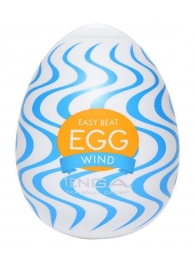 Мастурбатор-яйцо WIND - Tenga - в Находке купить с доставкой