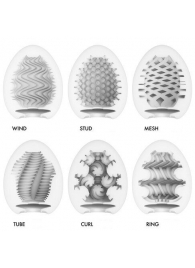 Набор из 6 мастурбаторов Tenga EGG IV с различным рельефом - Tenga - в Находке купить с доставкой