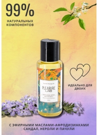 Массажное масло Pleasure Lab Hypnotic с ароматом сандала, нероли и пачули - 50 мл. - Pleasure Lab - купить с доставкой в Находке