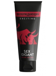 Возбуждающий крем для мужчин Sex Gigant - 80 мл. - Миагра - купить с доставкой в Находке