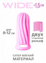 Розовый фаллоудлинитель Homme Wide - 11 см. - Lola Games - в Находке купить с доставкой
