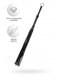 Черный флоггер Anonymo - 64 см. - ToyFa - купить с доставкой в Находке