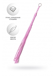 Розовый флоггер Anonymo - 64 см. - ToyFa - купить с доставкой в Находке