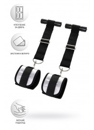 Черно-серебристые фиксаторы для рук на дверь Anonymo - ToyFa - купить с доставкой в Находке