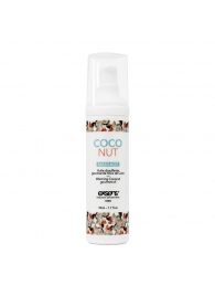 Разогревающее массажное масло с ароматом кокоса Gourmet Coconut - 50 мл. - Exsens - купить с доставкой в Находке