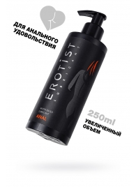 Анальный лубрикант Erotist Anal на водной основе - 250 мл. - Erotist Lubricants - купить с доставкой в Находке