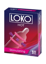 Стимулирующая насадка на пенис LOKO HOT с возбуждающим эффектом - Sitabella - в Находке купить с доставкой