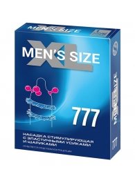 Стимулирующая насадка на пенис MEN SIZE 777 - Sitabella - в Находке купить с доставкой
