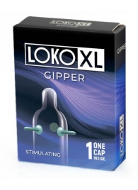 Стимулирующая насадка на пенис LOKO XL GIPPER - Sitabella - в Находке купить с доставкой