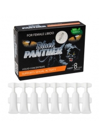 Пищевой концентрат для женщин BLACK PANTER - 8 монодоз (по 1,5 мл.) - Sitabella - купить с доставкой в Находке