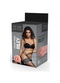 Телесный мастурбатор-вагина Riley - Dream Toys - в Находке купить с доставкой