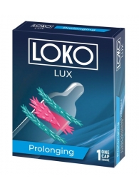 Стимулирующая насадка на пенис LOKO LUX с продлевающим эффектом - Sitabella - в Находке купить с доставкой