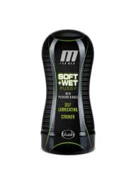 Мастурбатор-вагина Soft and Wet Pussy with Pleasure Ridges - Blush Novelties - в Находке купить с доставкой