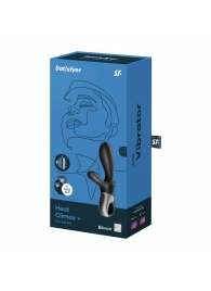 Черный анальный вибратор Heat Climax+ с функцией нагрева - 20,6 см. - Satisfyer - в Находке купить с доставкой