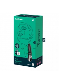 Черный анальный вибратор Hot Passion с функцией нагрева - Satisfyer - в Находке купить с доставкой