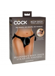 Трусы для фиксации насадок с присоской Beginner s Body Dock Strap-On Harness - Pipedream - купить с доставкой в Находке