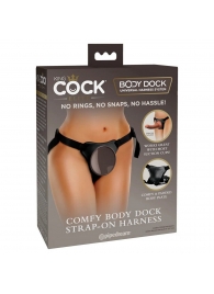 Трусы для фиксации насадок с присоской Comfy Body Dock Strap-On Harness - Pipedream - купить с доставкой в Находке