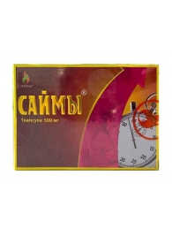 БАД для мужчин  Саймы  - 1 капсула (500 мг.) - Вселенная здоровья - купить с доставкой в Находке