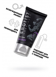 Крем для увеличения пениса Erotist Big Guy - 50 мл. - Erotist Lubricants - купить с доставкой в Находке