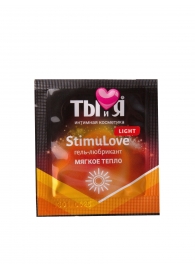 Разогревающий гель-лубрикант Stimulove Light в одноразовой упаковке - 4 гр. - Биоритм - купить с доставкой в Находке
