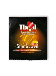 Разогревающий гель-лубрикант Stimulove Light в одноразовой упаковке - 4 гр. - Биоритм - купить с доставкой в Находке