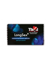 Пролонгирующий крем LongSex в одноразовой упаковке - 1,5 гр. - Биоритм - купить с доставкой в Находке