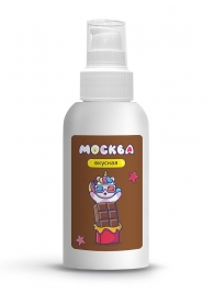 Универсальная смазка с ароматом шоколада  Москва Вкусная  - 100 мл. - Москва - купить с доставкой в Находке