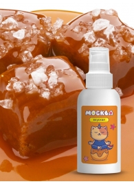 Универсальная смазка с ароматом солёной карамели  Москва Вкусная  - 100 мл. - Москва - купить с доставкой в Находке