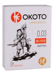 Презервативы с точками OKOTO Dotted - 3 шт. - Sitabella - купить с доставкой в Находке