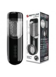 Автоматический мастурбатор-вагина Lorelei - Baile - в Находке купить с доставкой