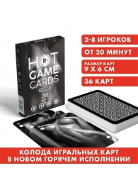 Игральные карты HOT GAME CARDS НУАР - 36 шт. - Сима-Ленд - купить с доставкой в Находке